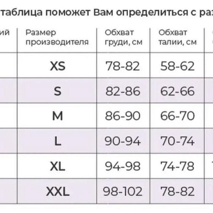 Вечернее/Свадебное платье