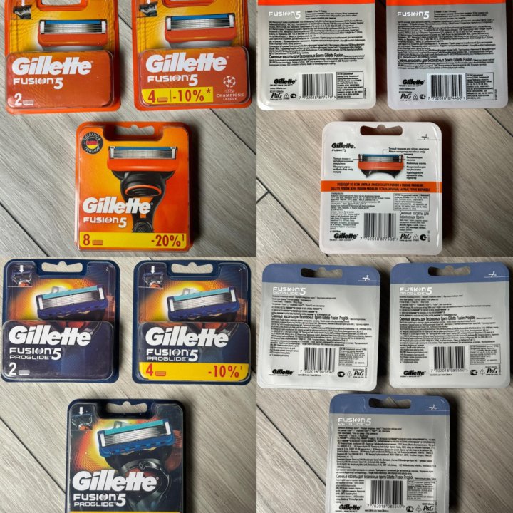 Gillette ( джиллет ) сменные кассеты для брит