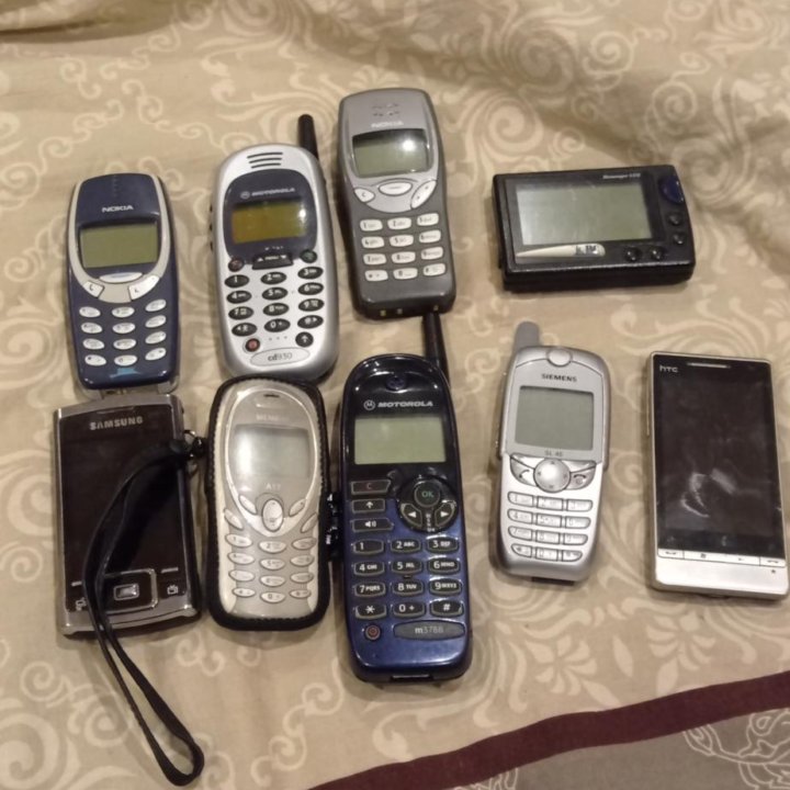 Siemens, Nokia, Motorola, Samsung, HTC, messenger