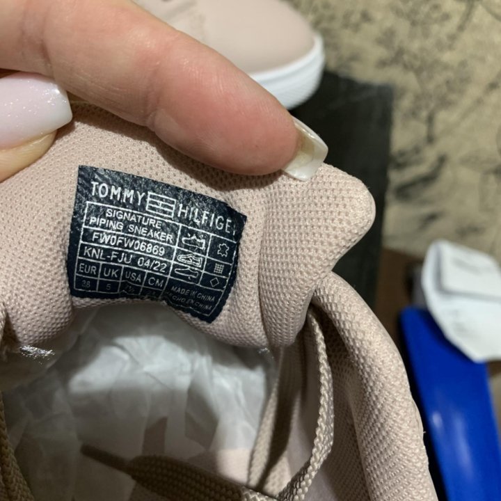 Кожаные кеды