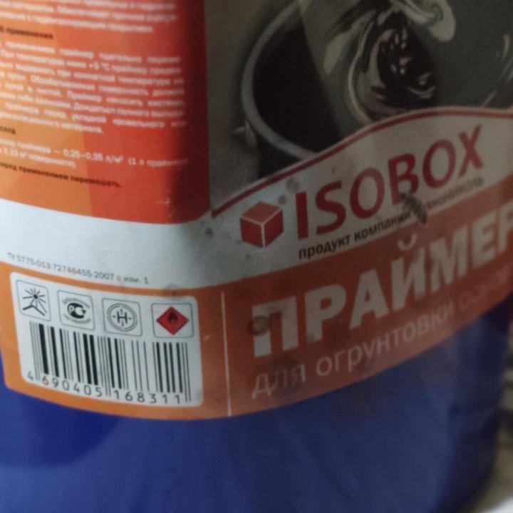 Праймер. IiSoBoX.Кровля