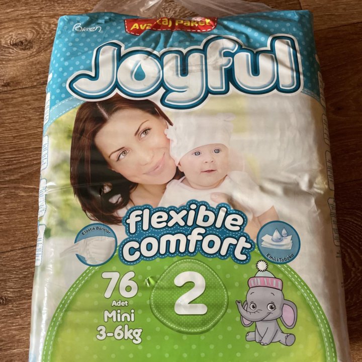 Подгузники Joyful.