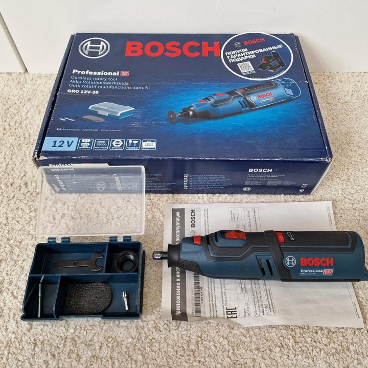 Гравировальная машина Bosch GRO 12V35 Professional