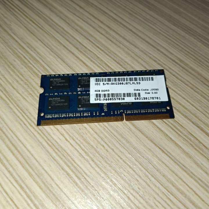 Kingston 4GB DDR3 1600 SODIMM
