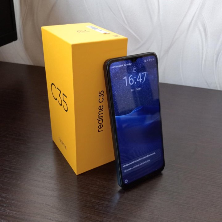 Realme C35