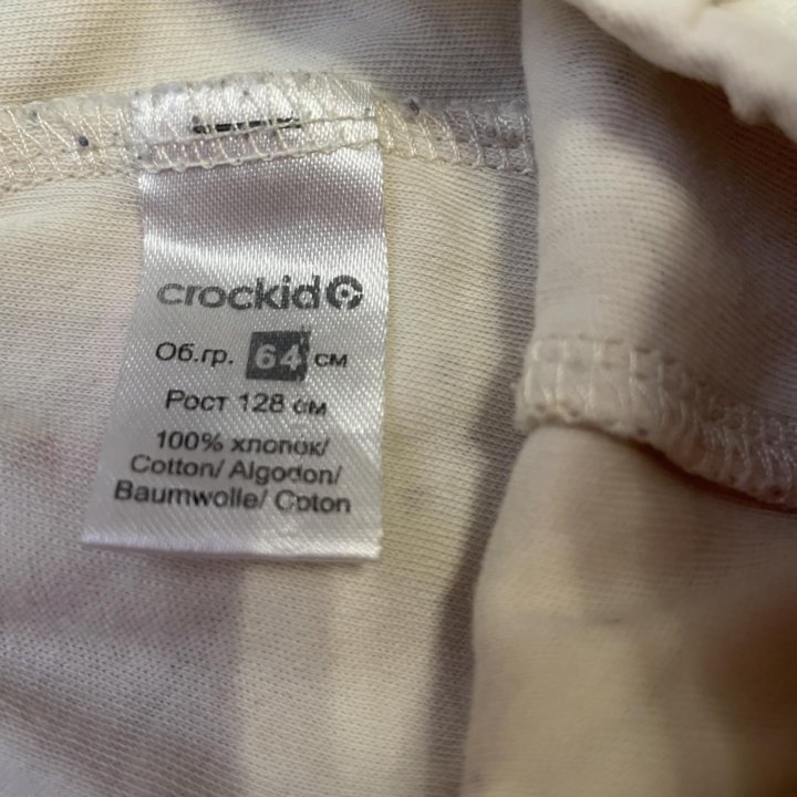 Пижама “Crockid” 128 р