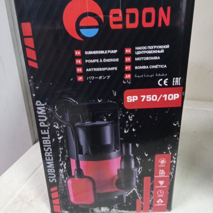 Насос центробежный погружной EDON SP 750/10 P