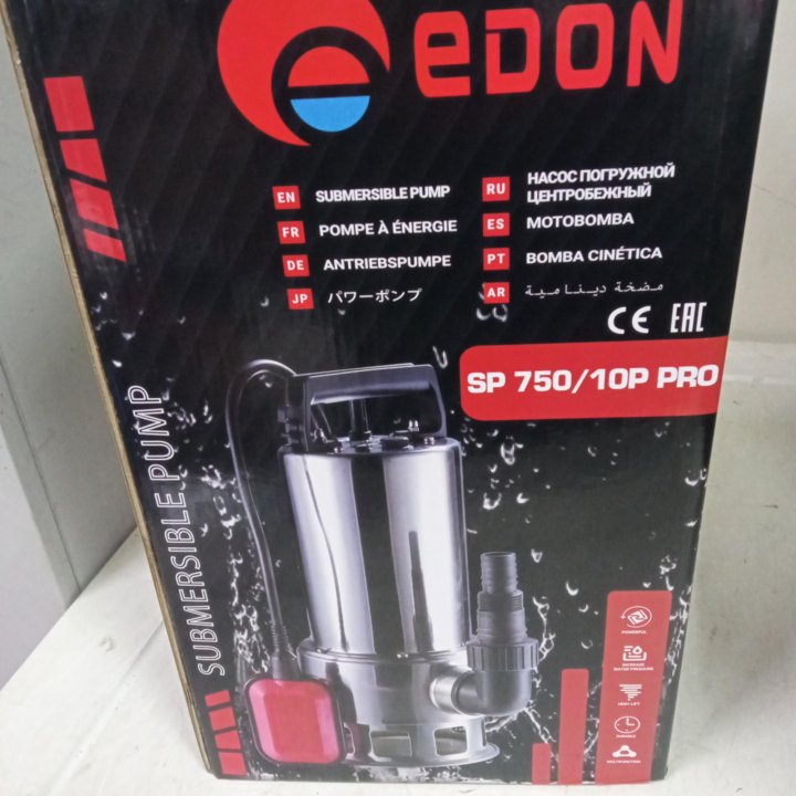 Насос погружной центробежный EDON SP 750/10P PRO