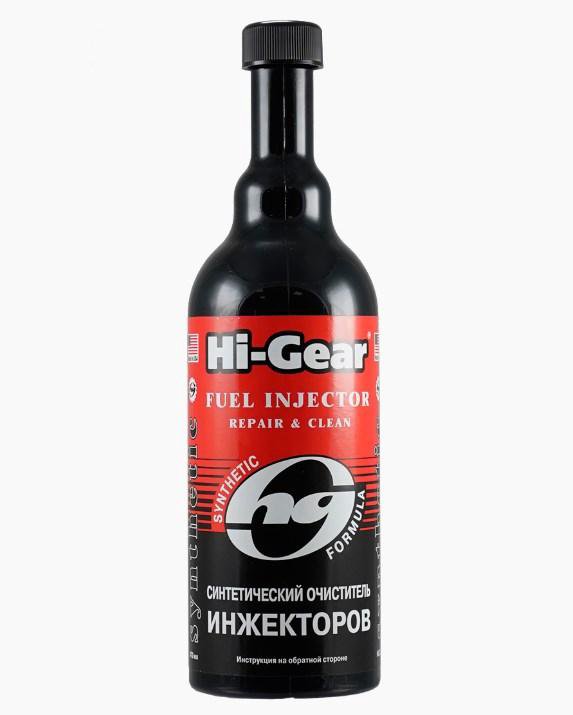 Очиститель инжектора Hi-Gear Синтетический 473мл HG3222