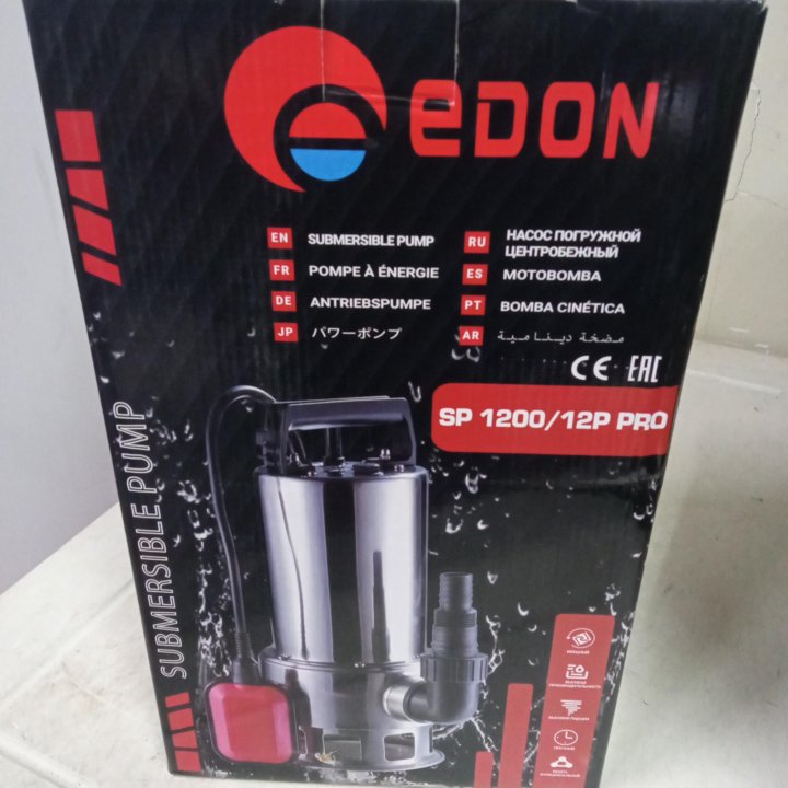 Насос погружной центробежный EDON SP 1200/12P PRO