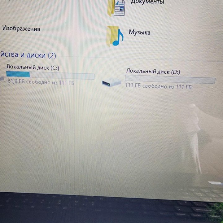 Lenovo, 8gb, SSD, 17.3 дюйма