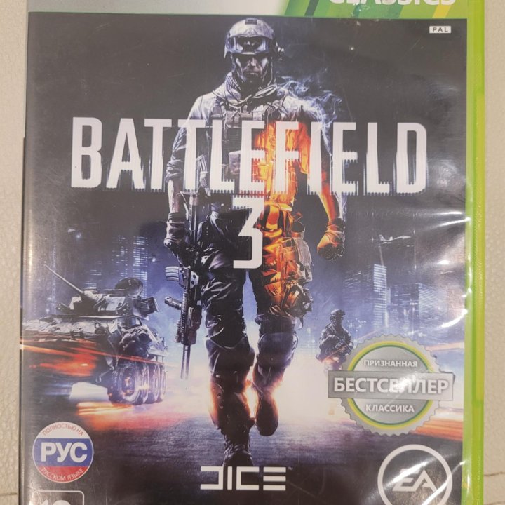 Battlefield 3 XBOX 360 оригинальная игра