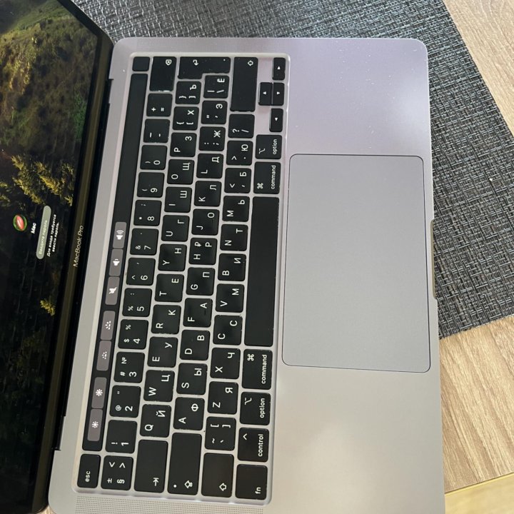 MacBook Pro 13 512ГБ (2020)