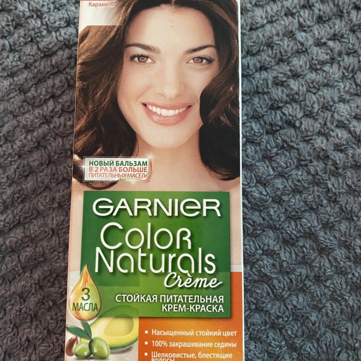 GARNIER Color Naturals краска для волос карамель