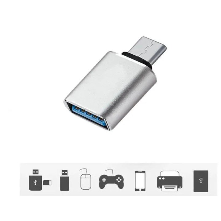 Переходник Type-C на USB 3.0