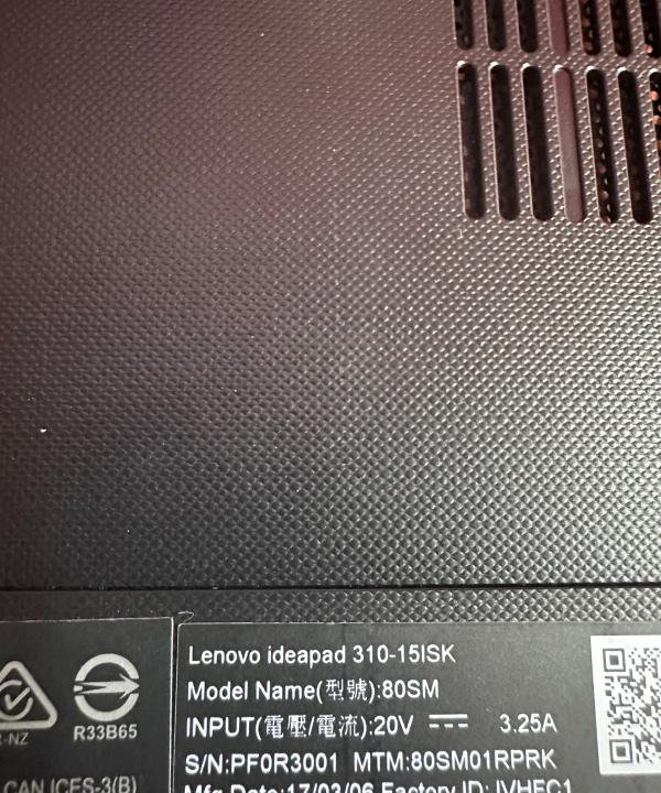 Ноутбук Lenovo 310-15isk