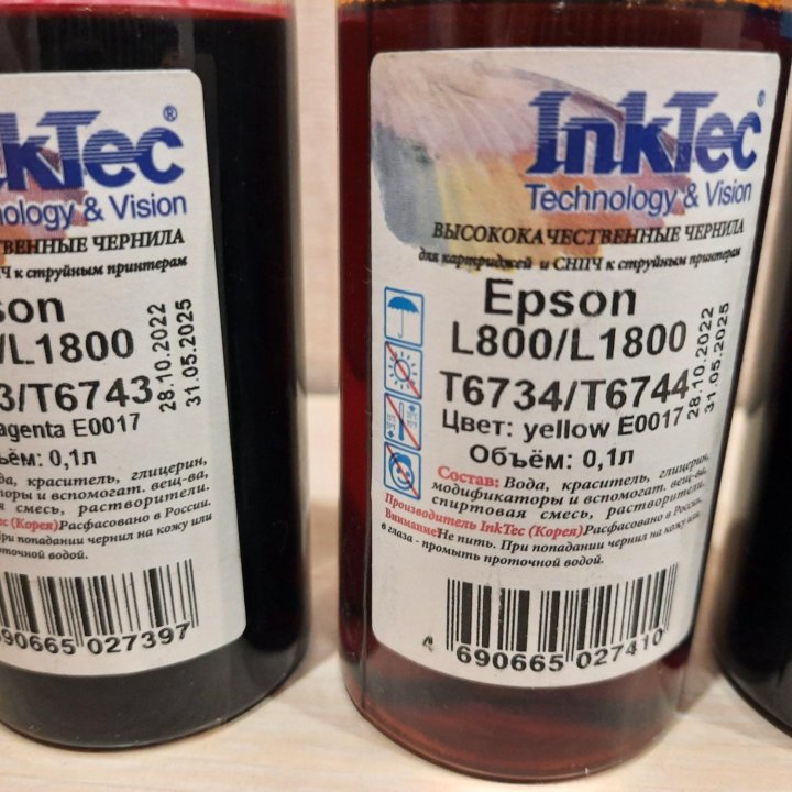 Новые чернила краска InkTec принтер Epson цвет чер