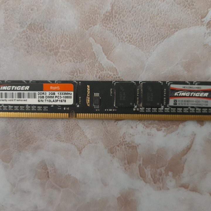 Оперативная память Kingtiger DDR3-1333 2048MB