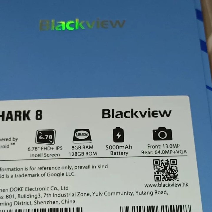 Смартфон Blackview Shark 8 8/128 ГБ, новый