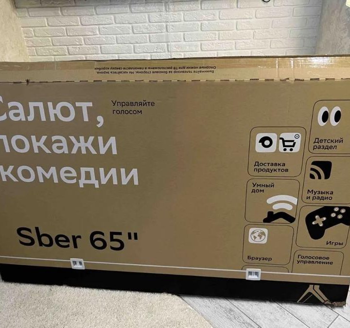 65 Smart-Wi-Fi,Bluetooth,умный телевизор