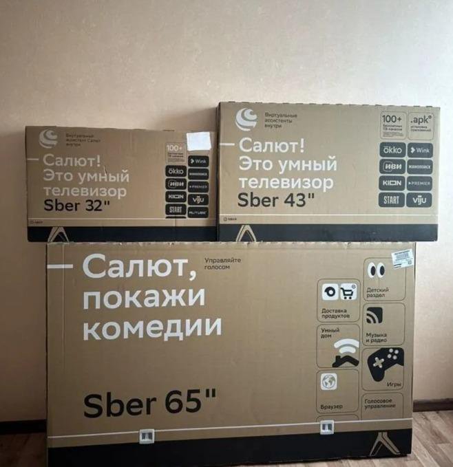 SMART TV телевизор