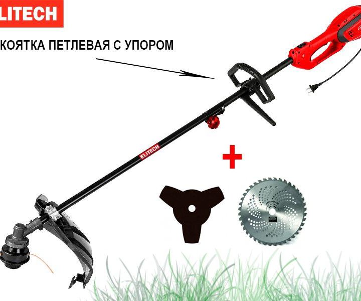 Триммер электр. Elitech ТЭ 1240В (E1602.025.00)