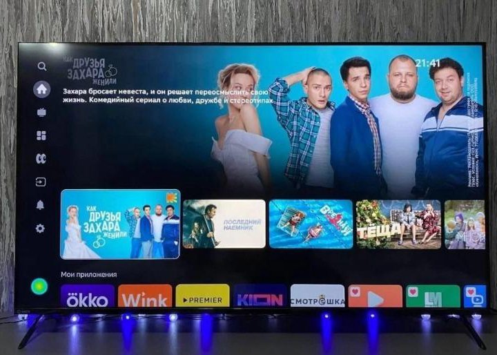 SMART TV телевизор умный, голосовой поиск