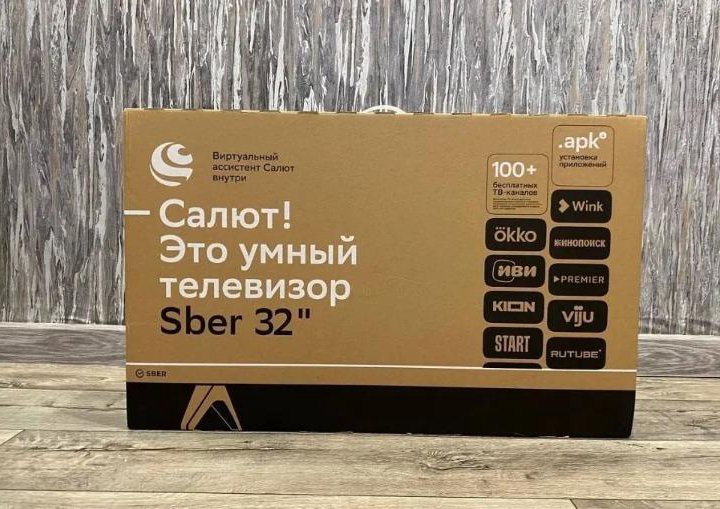 SMART TV телевизор умный, голосовой поиск