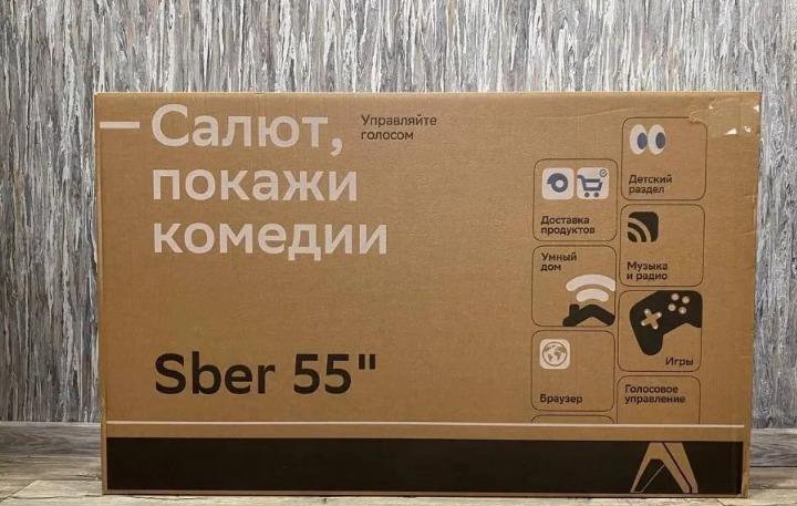 SMART TV телевизор умный, голосовой поиск