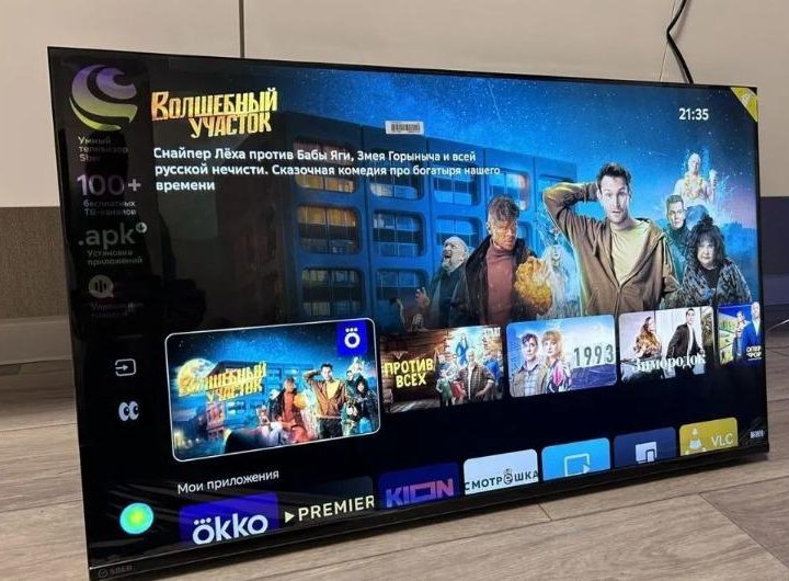 Телевизор SMART tv sber