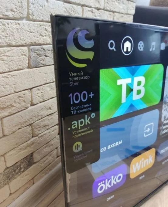 Tv SMART телевизор Wi- Fi, Bluetooth Okko,wink,ivy