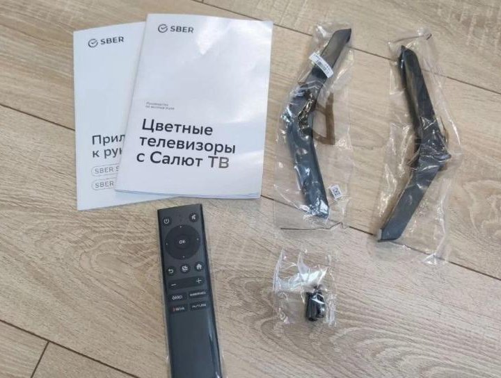 Tv SMART телевизор Wi- Fi, Bluetooth Okko,wink,ivy