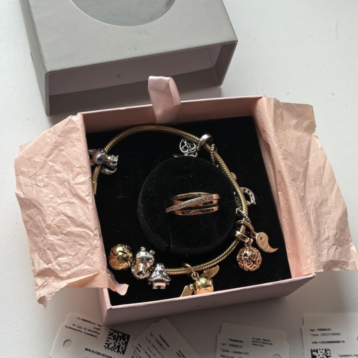 Браслет золотой Pandora с подвесками + кольцо Pand