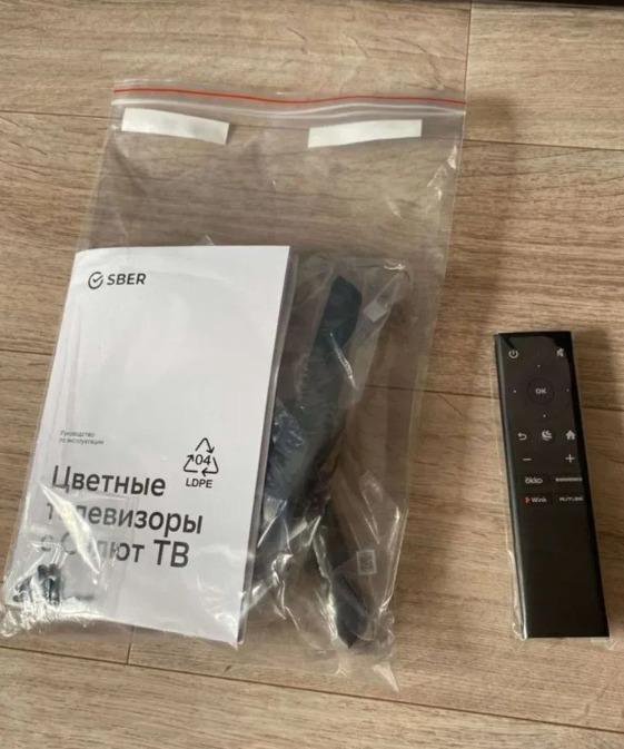 SMART - Wi-Fi, Bluetooth,умный телевизор Sber TV