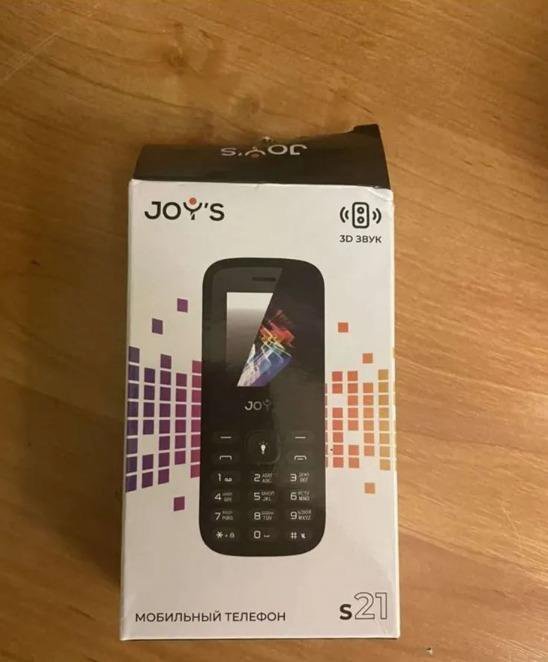 JOY'S S21
