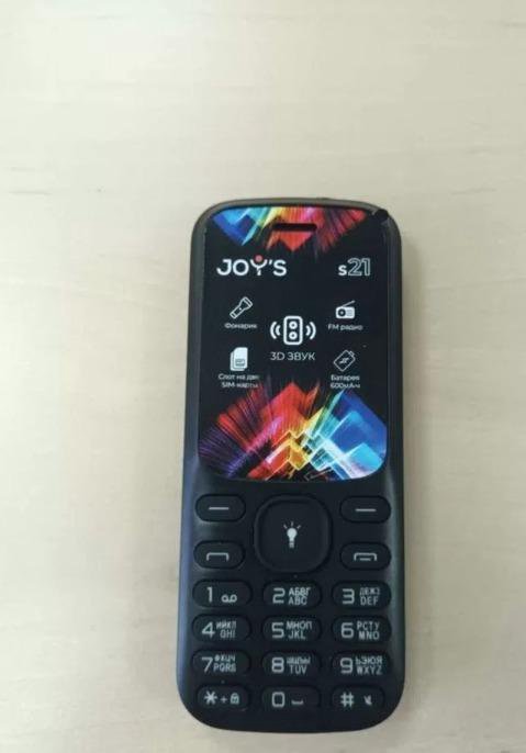JOY'S S21