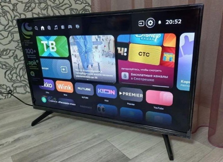 50 Smart-Wi-Fi,Bluetooth,умный телевизор Sber TV