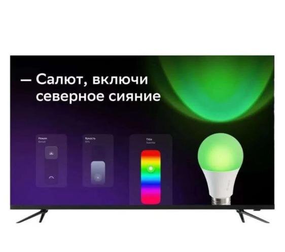 Телевизор 4K Ultra HD Sber 55 дюймов 140см