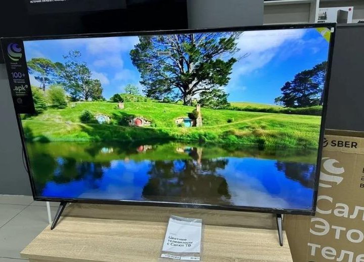 Телевизор 4K Ultra HD Sber 55 дюймов 140см