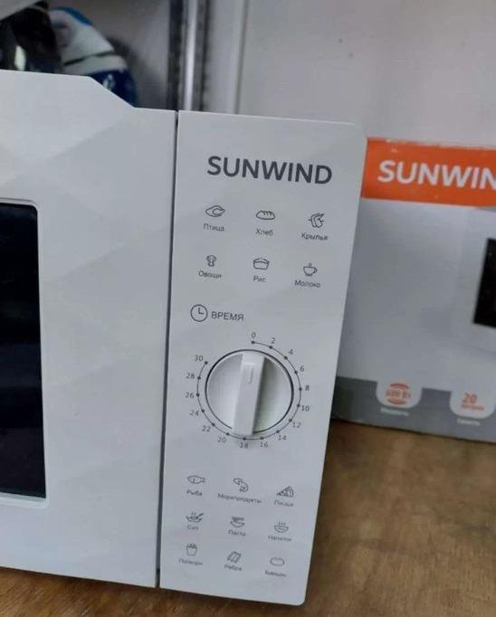 Свч Микроволновая печь Sunwind SUN-MW001