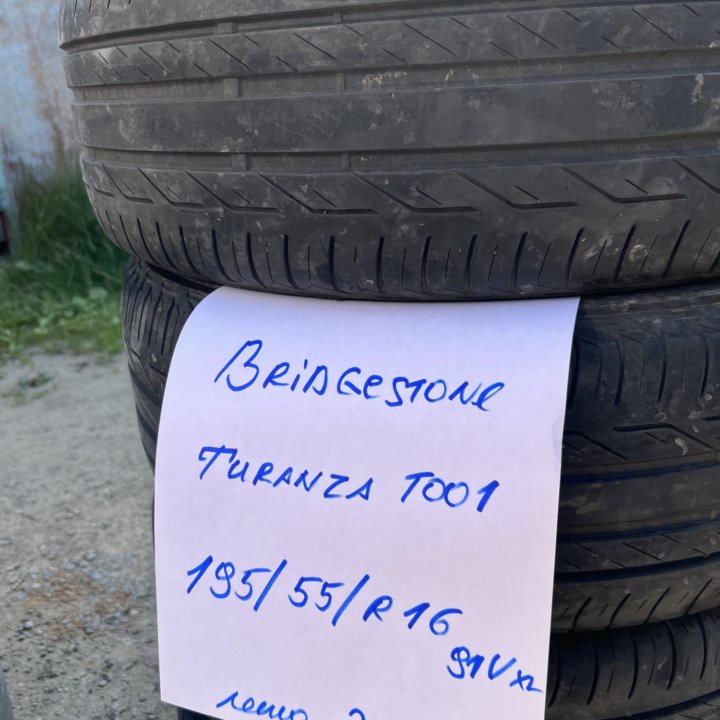 195 55 16 Bridgestone Turanza T001 лето 2 шины