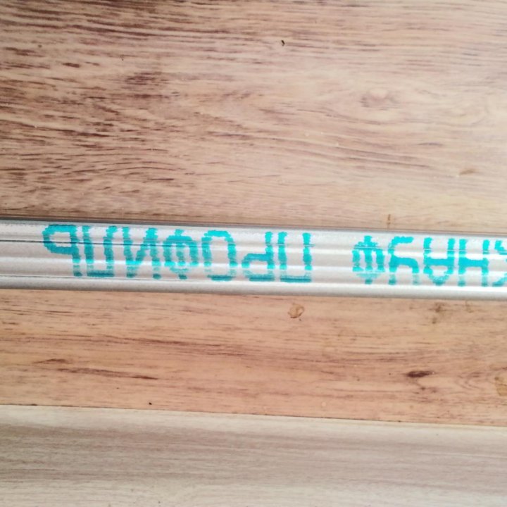 Кнауф профиль