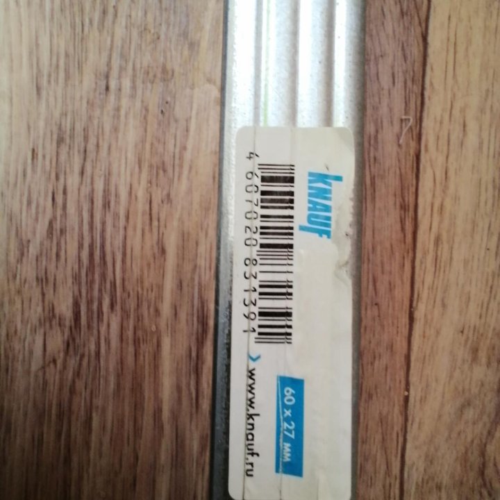 Кнауф профиль