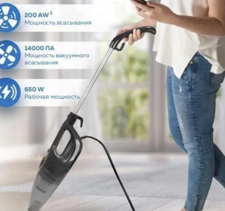 Вертикальный пылесос Enchen Vacuum Cleaner V1