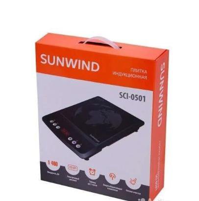 Настольная индукционная плитка SunWind SCI-0501