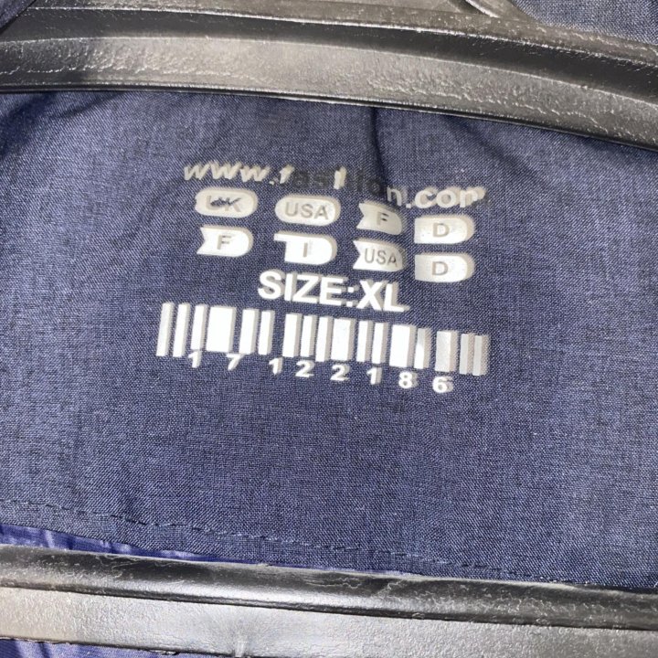 Куртка мужская