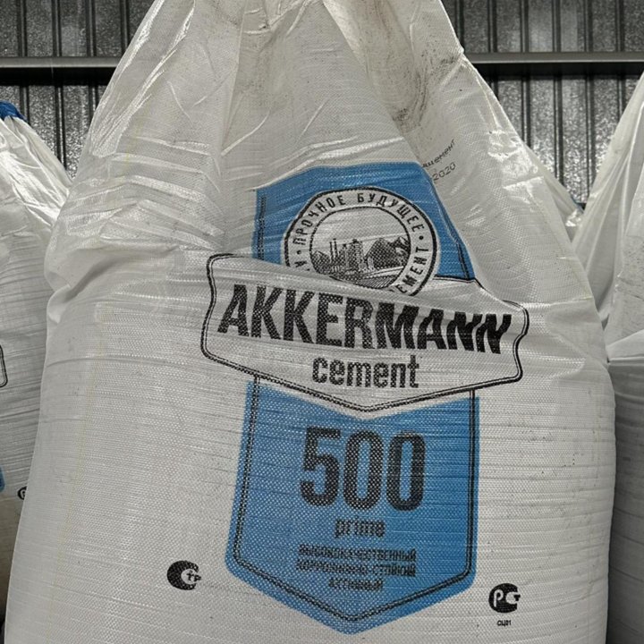 Цемент AKKERMAN М500 - 50 кг., 1000 кг