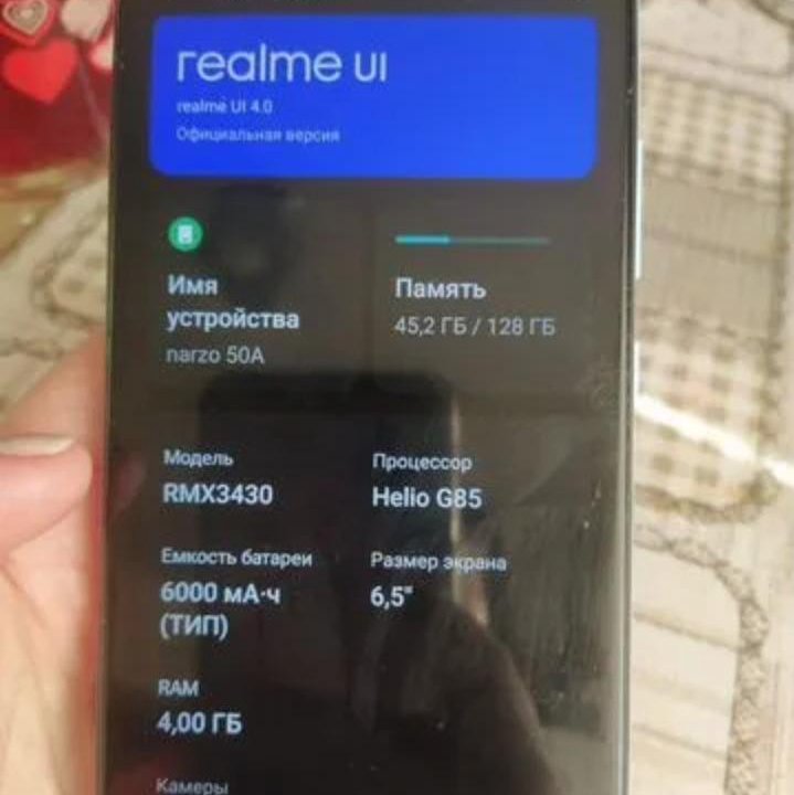 Realme narzo 50a