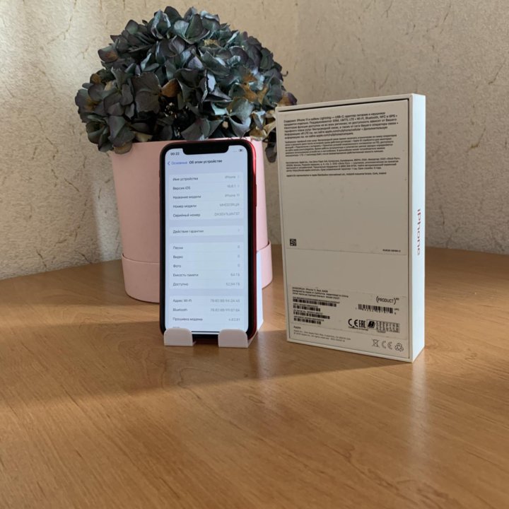 iPhone 11 64GB Red Product Ростест Идеал