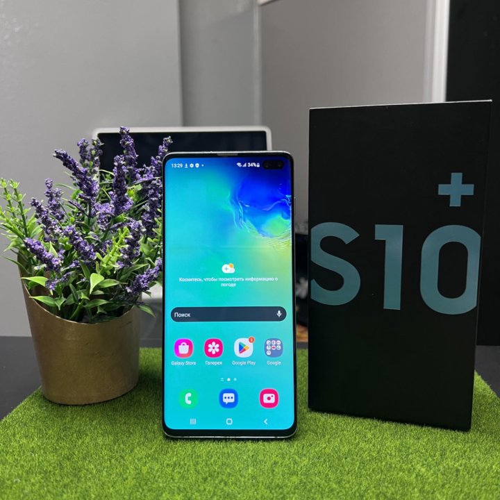 Samsung Galaxy S10 Plus 128gb